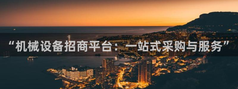 九游会登不上