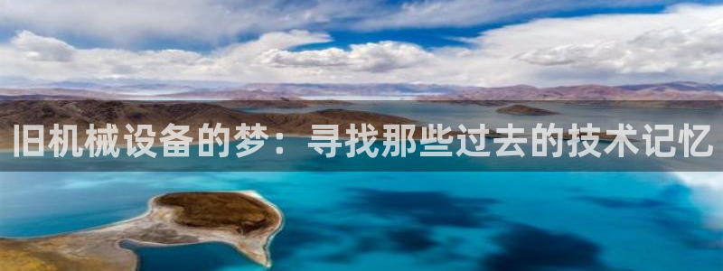 J9九游会J9