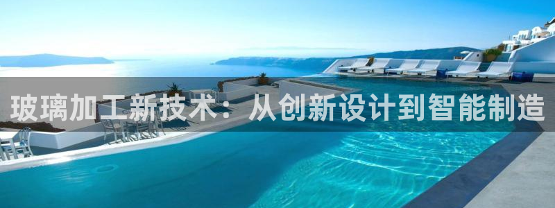 九游会登陆网址