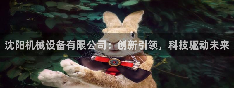 ag九游老哥俱乐部