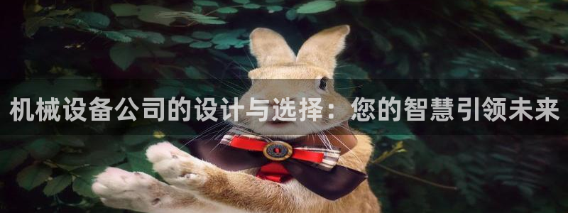 九游会俱乐部