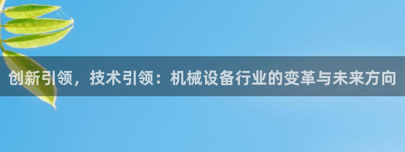 九游会网址是多少