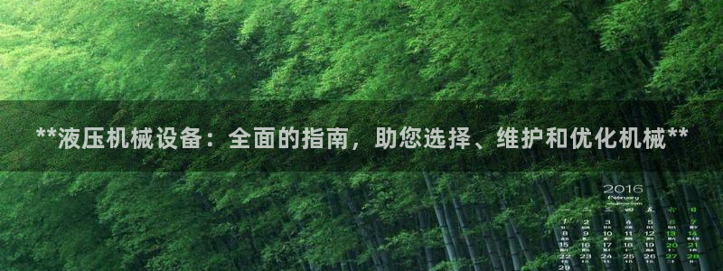 九游会怎么提款