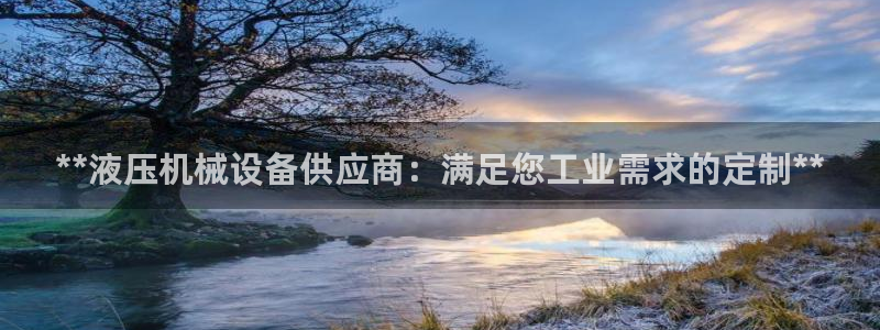 j9九游会老哥俱乐部交流区