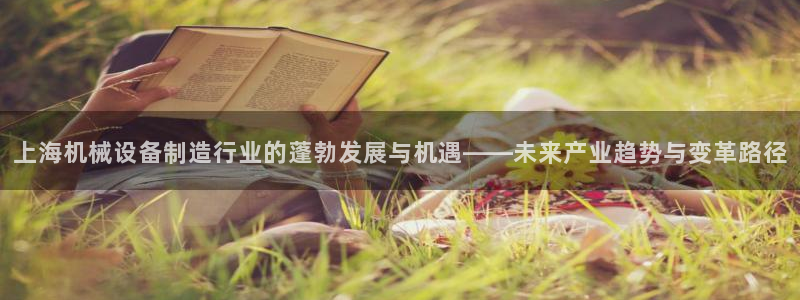 ag九游会老哥俱乐部