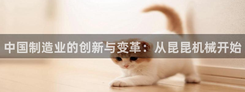 九游会老哥必备的交流社区九