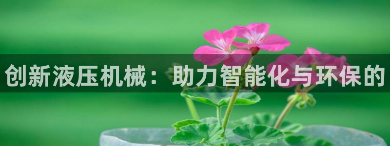 j9九游会如何充值