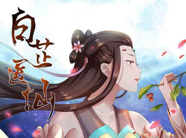 以“众”为名——17k小说网的崛起之路
